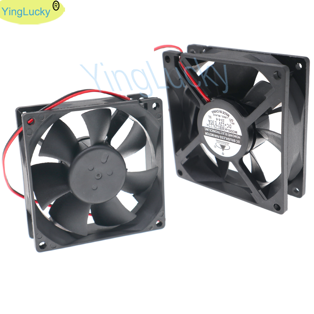 Arcade Games And Vending - DC 12V 80mm small fan with