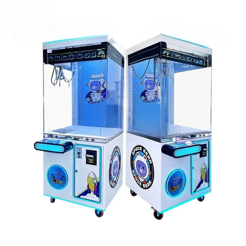 Customized Claw Machine Adjust - Arcade Toy Vending Machine 评论和价格