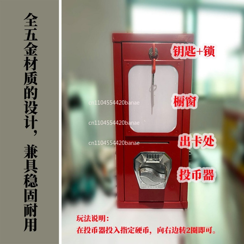 Self-service vending machine d - Coin Pusher Machine 评论和价格