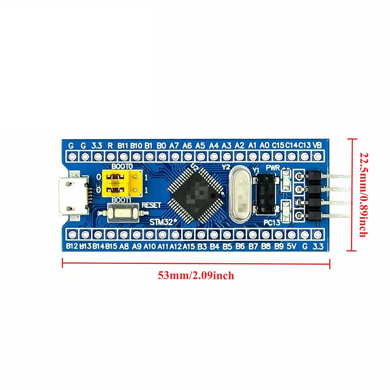 2pcs STM32F103C8T6 System Boar - Arduino Vending Machine Project 评论和价格