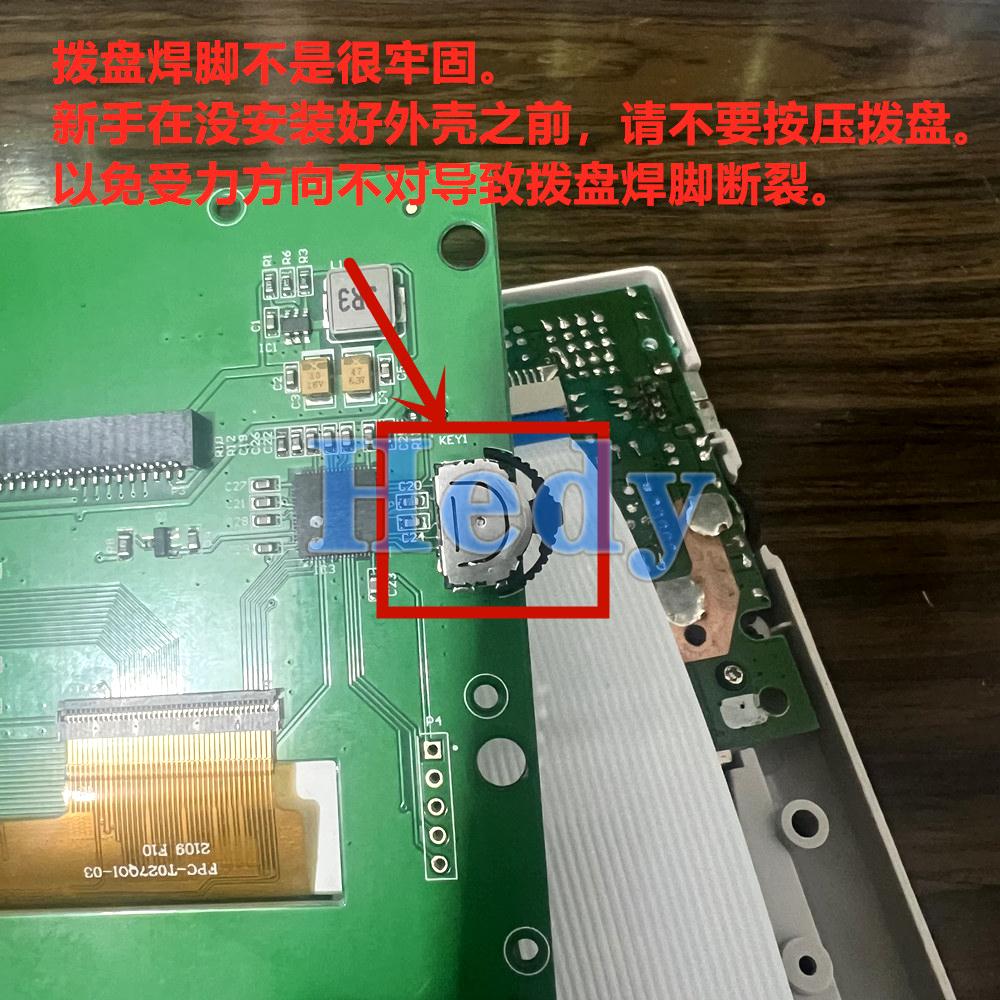 1set New For GameBoy DMG 001 V - Lcd Screen Arcade 评论和价格