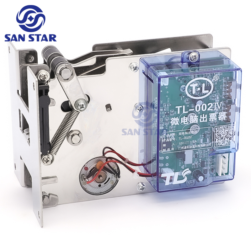 TL-002IV Lottery Ticket Dispen - Arcade Ticket Machine 评论和价格