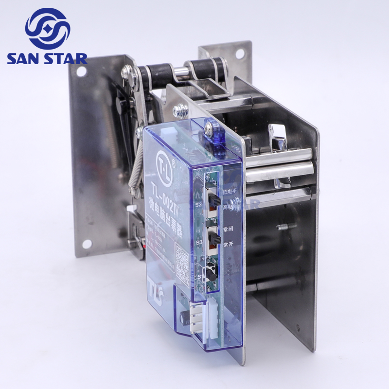 TL-002IV Lottery Ticket Dispen - Arcade Ticket Machine 评论和价格
