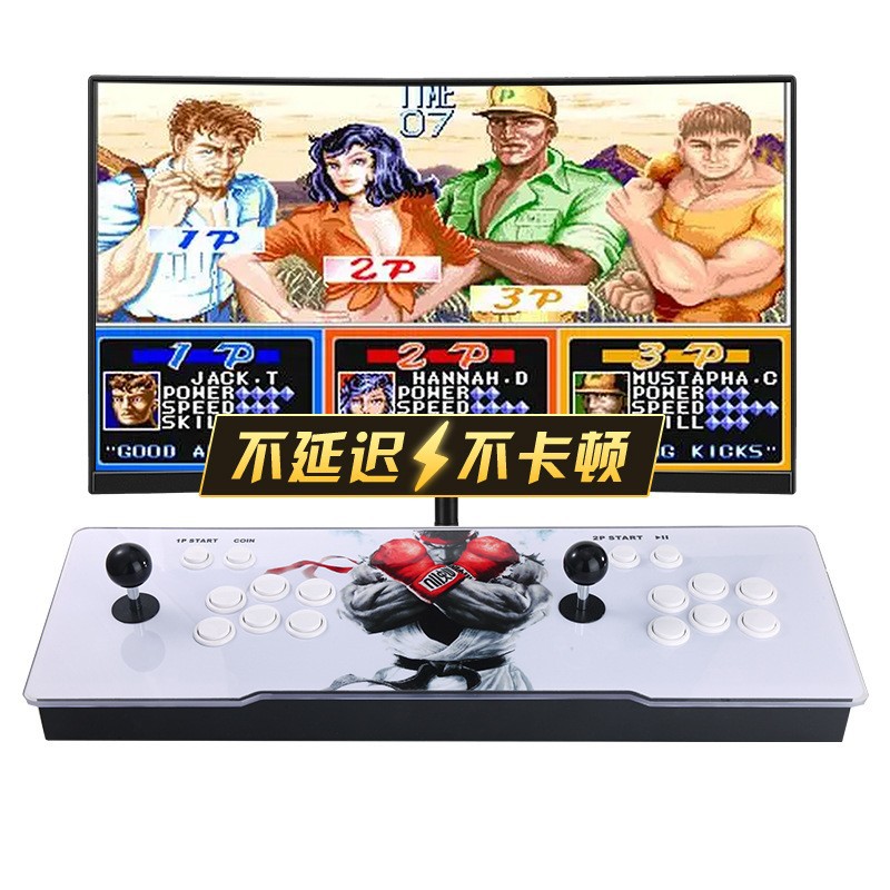 Pandora Box Arcade Game Consol - Arcade Vibes 评论和价格