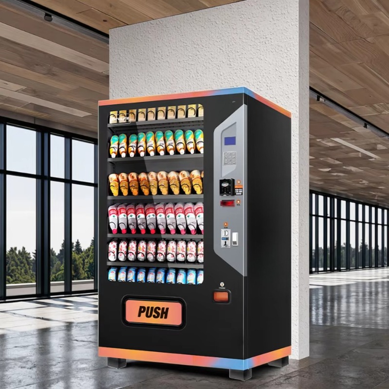 Commercial Beverage Vending Ma - Commercial Vending Machine 评论和价格
