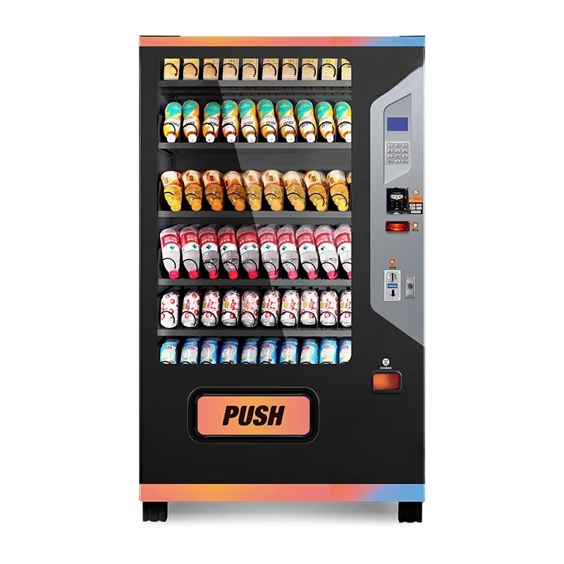 Commercial Beverage Vending Ma - Commercial Vending Machine 评论和价格