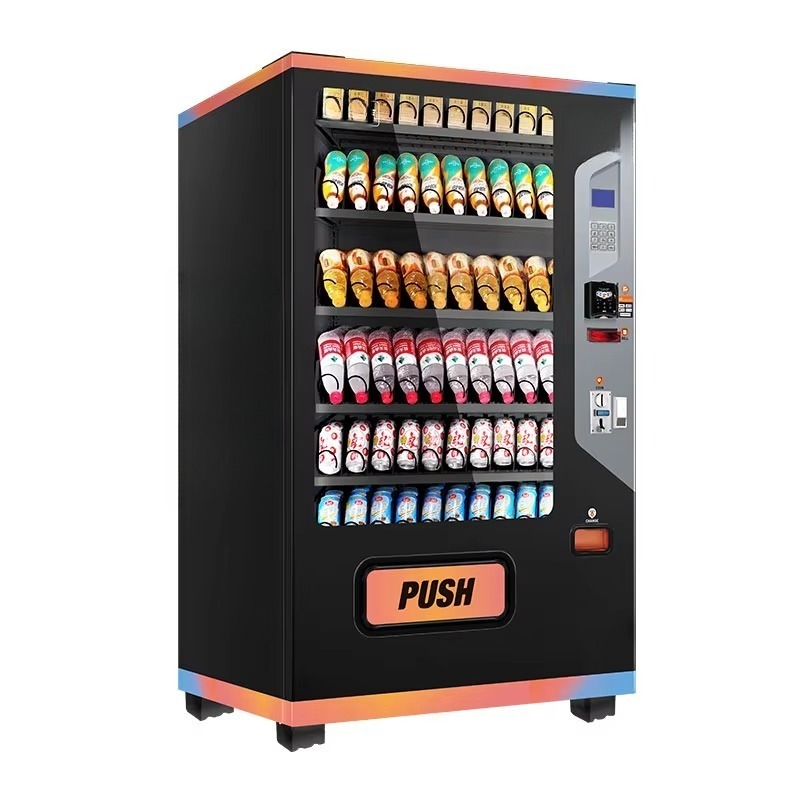 Commercial Beverage Vending Ma - Commercial Vending Machine 评论和价格