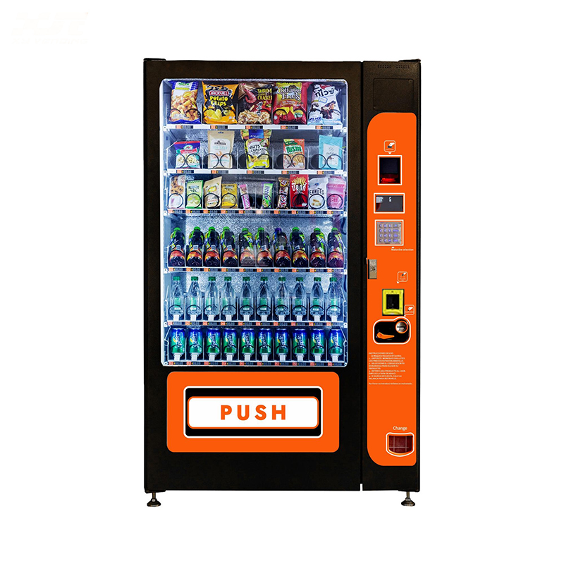 Smart Cloud Background Control - Commercial Vending Machine 评论和价格