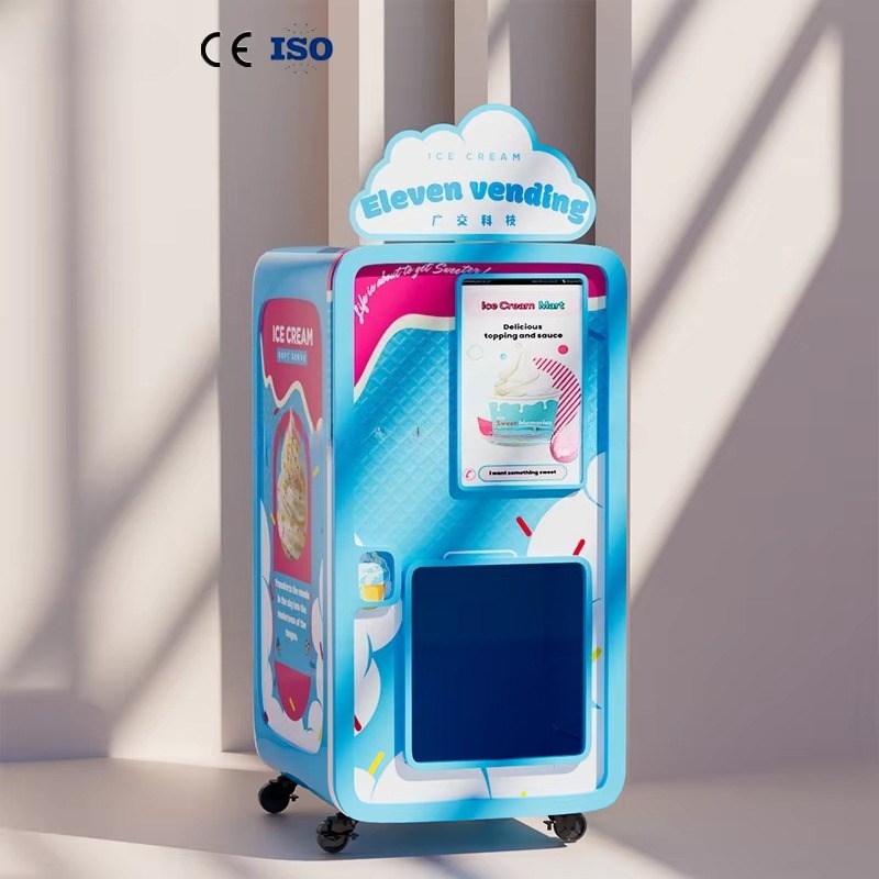 Smart Commercial Ice Cream Ven - Commercial Vending Machine 评论和价格