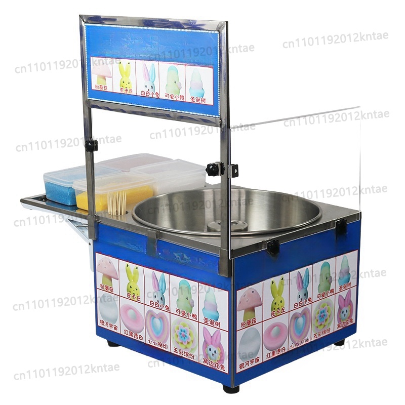 Cotton Candy Floss Machine Ful - Candy Floss Machine 评论和价格