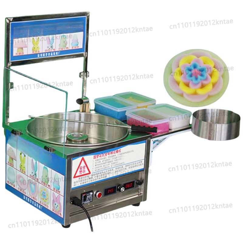 Cotton Candy Floss Machine Ful - Candy Floss Machine 评论和价格
