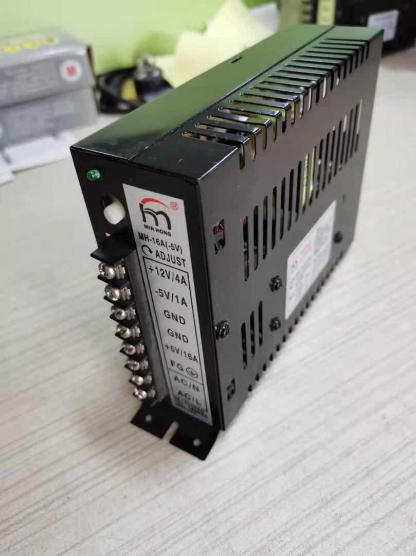 Arcade jamma Parts 5V 16A 12V  - Coin Pusher Machine 评论和价格