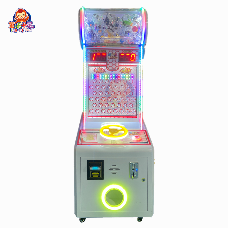 Coin Operated Ball Drop Game M - Arcade Ticket Machine 评论和价格