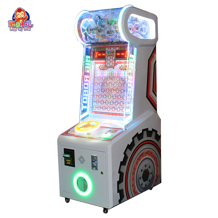 Coin Operated Ball Drop Game M - Arcade Ticket Machine 评论和价格