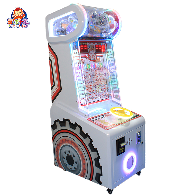 Coin Operated Ball Drop Game M - Arcade Ticket Machine 评论和价格