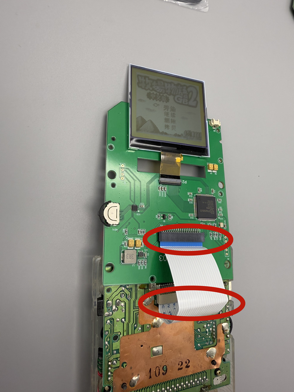 2.5-inch Grayscale LCD Screen  - Lcd Screen Arcade 评论和价格