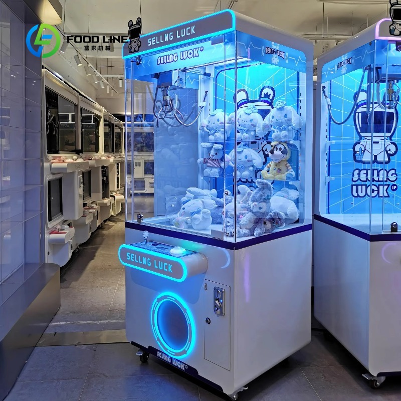 Custom Coin Operated Metal Cra - Arcade Toy Vending Machine 评论和价格